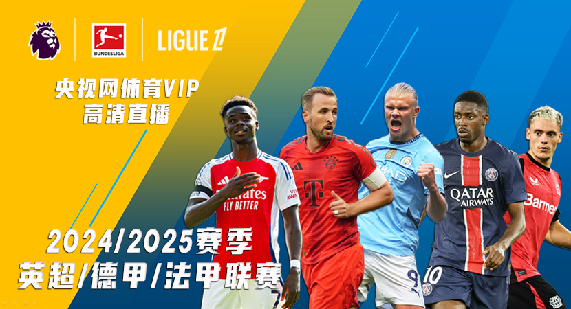 明对比的是 明对比的是